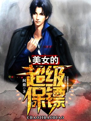 剑风传奇漫画免费全集