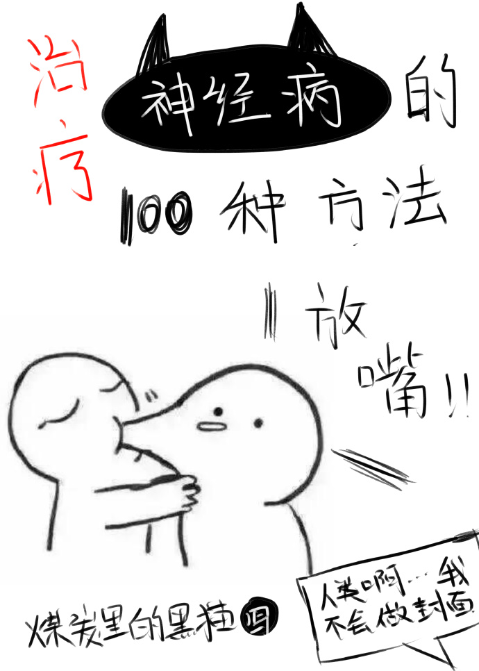 亚洲一区中文字幕久久