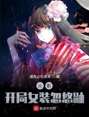 穿堂惊掠琵琶声
