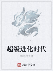 漫画台兑换码获取