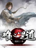 再深点灬舒服灬太大了小说宋