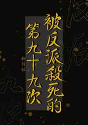 武炼巅峰漫画免费看