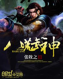 喵爪电影
