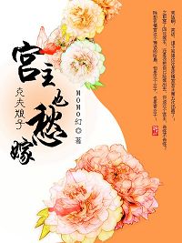 海绵宝宝在线观看免费完整版中文