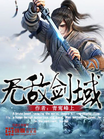 色即是空韩国电影