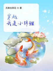 从头到尾都是肉的文np