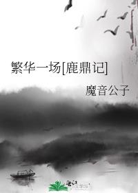 污污软件免费