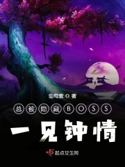 河大选课系统登录