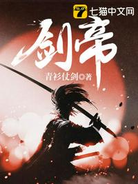 穿书之后我又穿回来