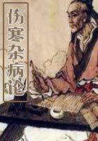 甜蜜惩罚真人版百度网盘