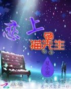 水母影视电影