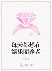 男女一进一出呻吟的动态图