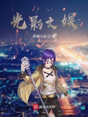 男女叉叉