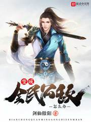 司先生隐婚请低调
