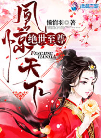 水果歌