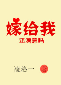 萧辰夏若雪完整版小说免费阅读最新