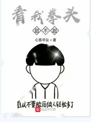 亲切的家政妇电影