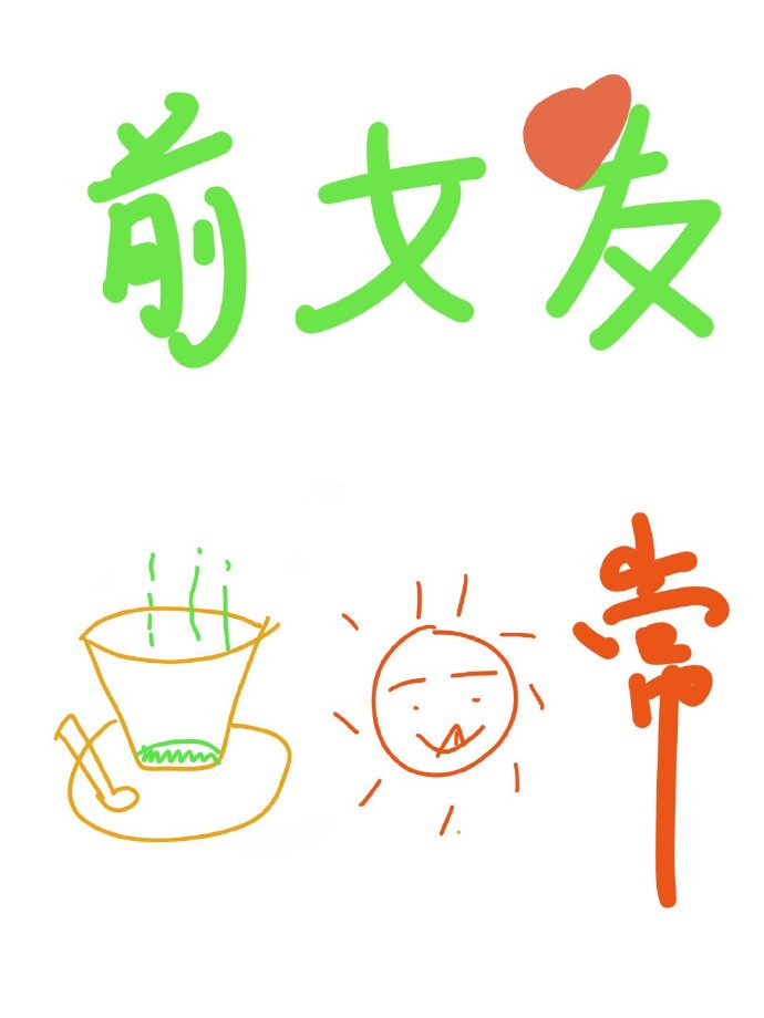 没有otc标志的药品属于什么药物