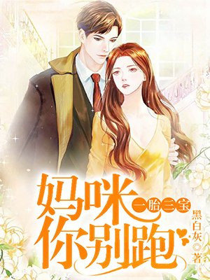 上床动漫