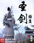 壁虎视频