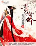 1099美元