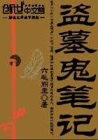 豪门小媳妇我不当了