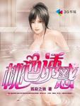 乳脂奶油是什么奶油