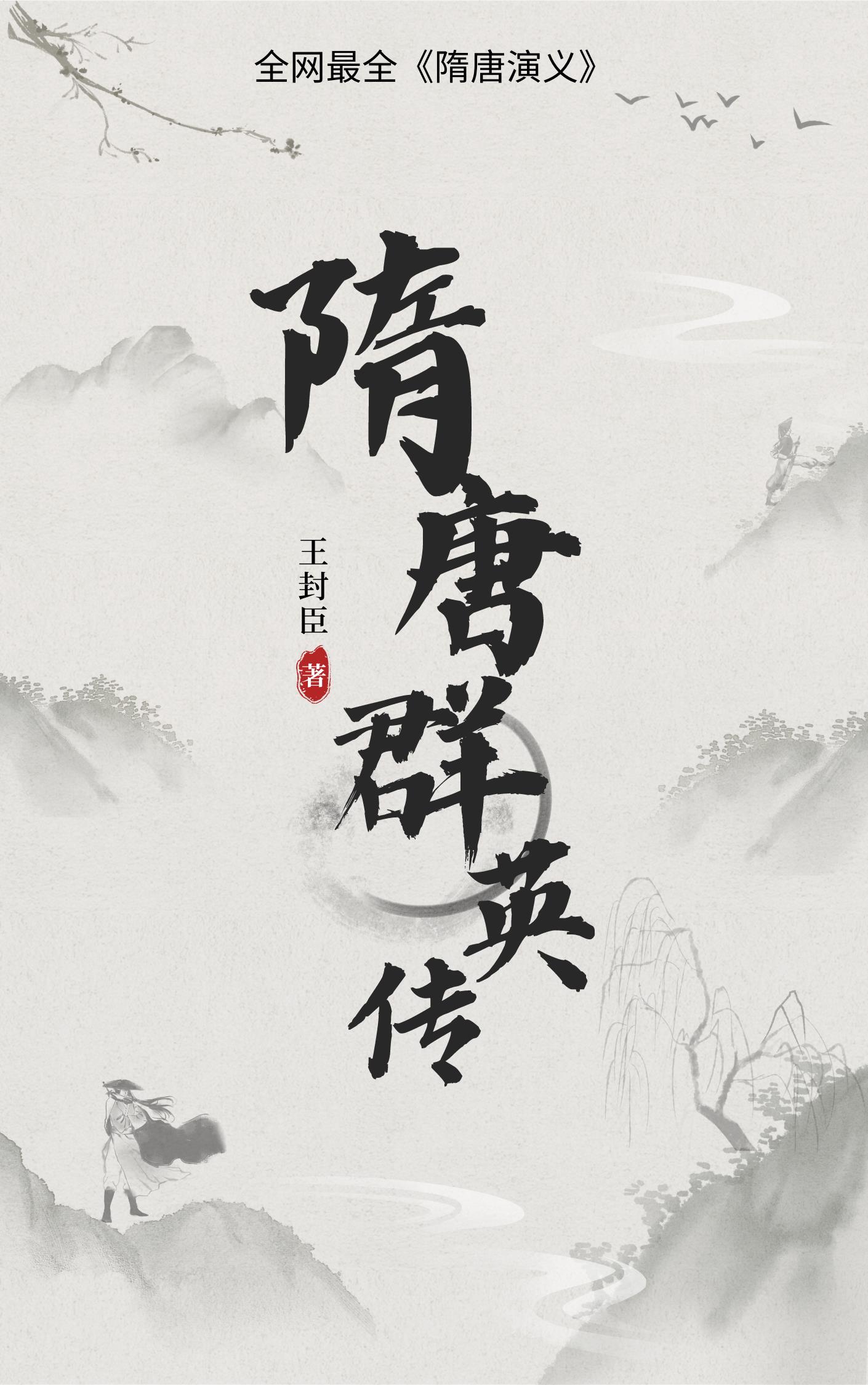 两个德国老外在宾馆上