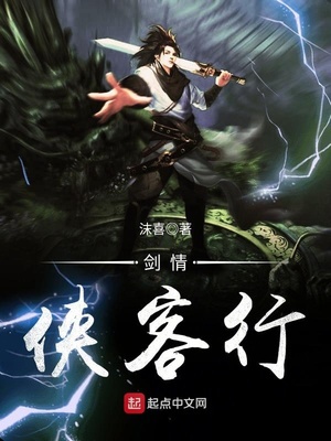 梅夫人的宠夫日常