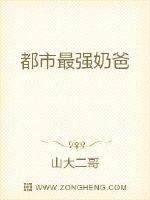 山楂树之恋电影免费观看