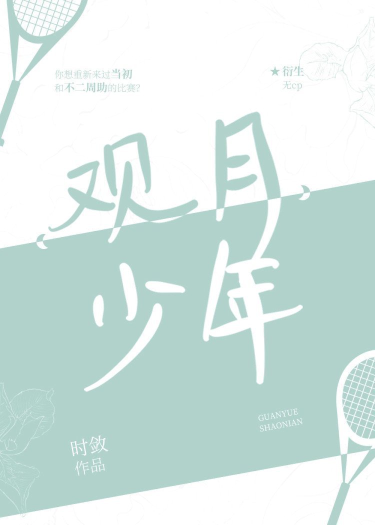 妈妈的朋友韩版