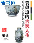 亚洲国产精品线观看不卡