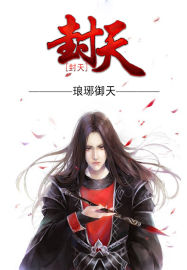 李清李权台球第三部分