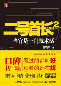 少女自抠出自浆图片