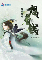 赘婿天帝怎么不更新了
