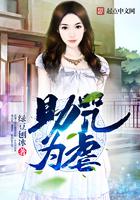元尊和大主宰有联系吗