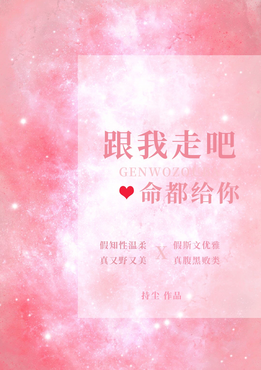 飘香影院高清免费