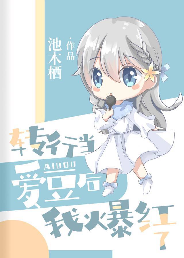 snis850磁力链接下载