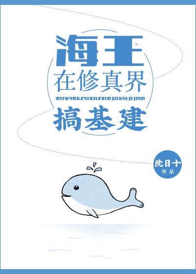 三浦恵理子息子在线播放