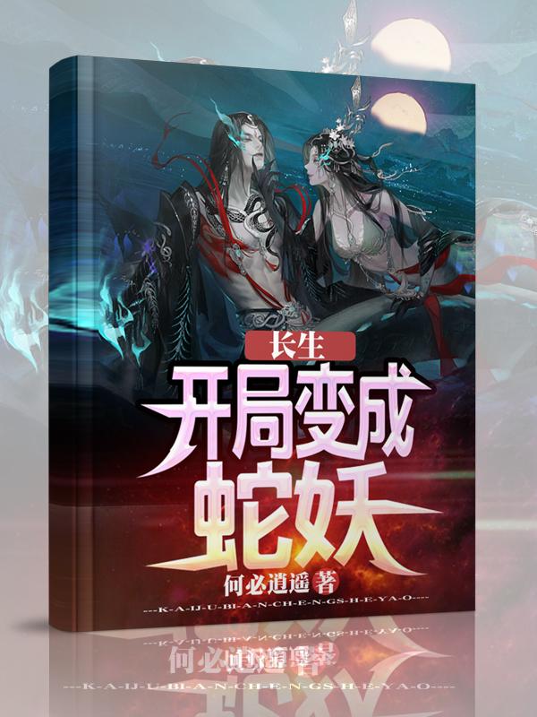 韩国女主播青草热舞10