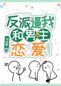 暗夜涌动时电视剧免费全集