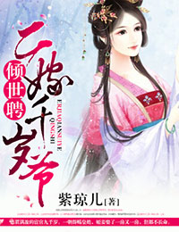 宝贝老板2