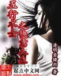 咬到就不松口小甜饼
