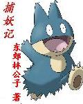 快手网页版登录