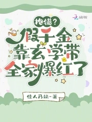大矿主