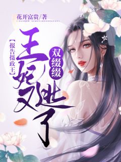 男生吃美女胸视频