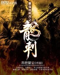乱肉杂交怀孕系列小说BL