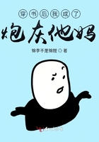 美人妻子兄弟借种绿帽