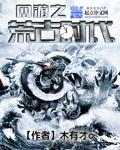 视频黄页