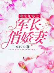 爱你恨你更想你